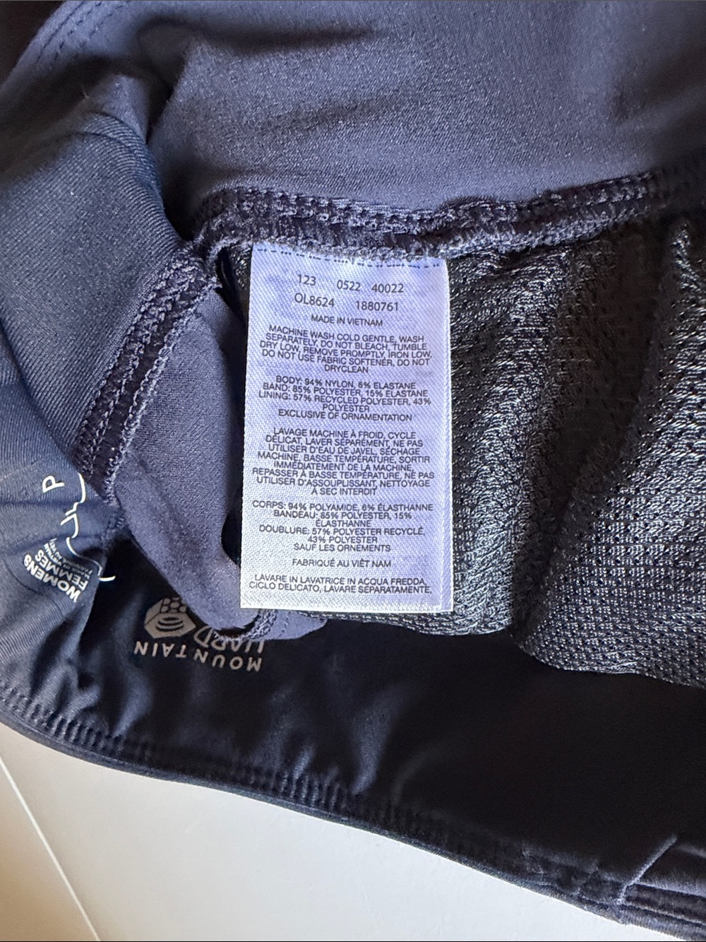 Mountain Hardwear Dynama Navy Blue Performance Bermuda Shorts - Small - Picture 8 of 8